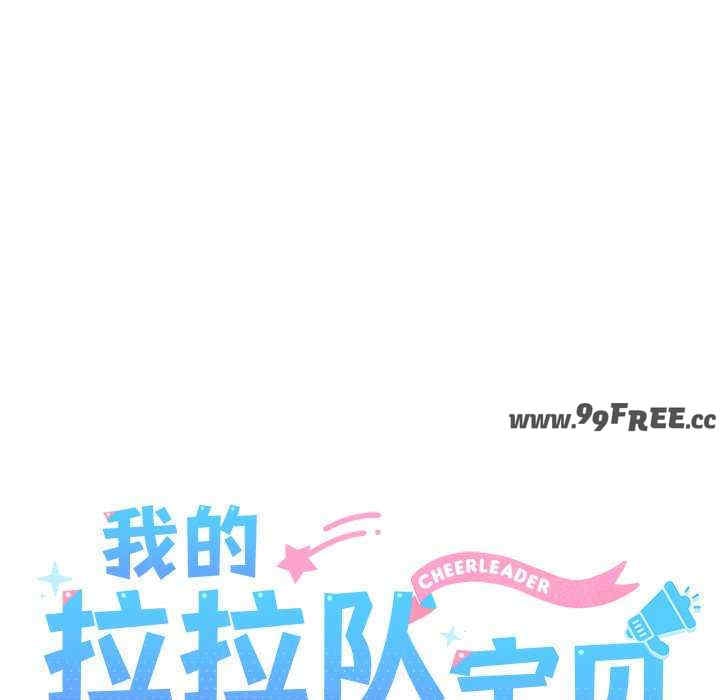 第132张