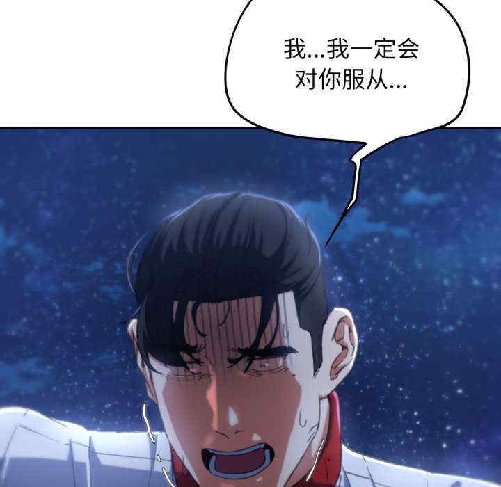 第10张