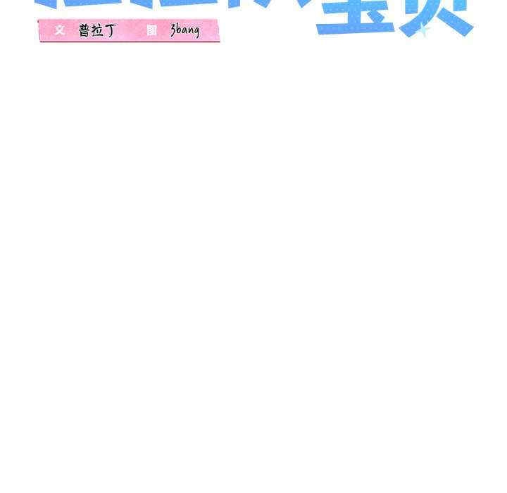 第135张