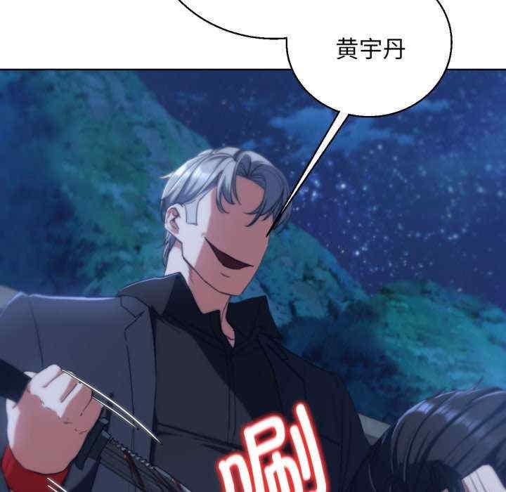 第13张