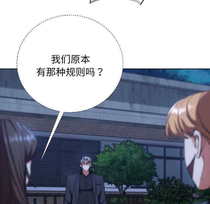 第18张