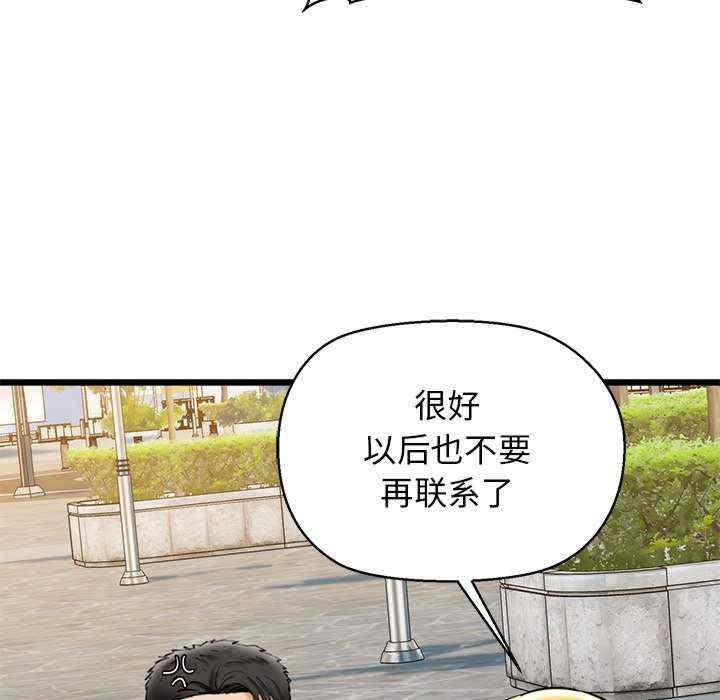 第149张