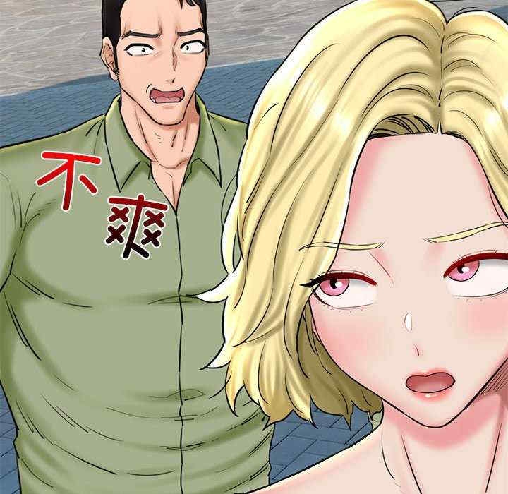 第151张