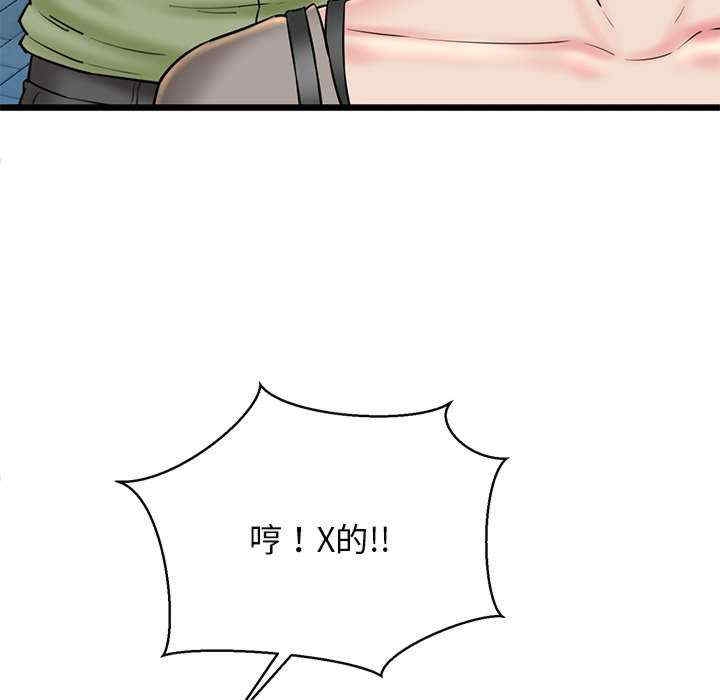 第152张