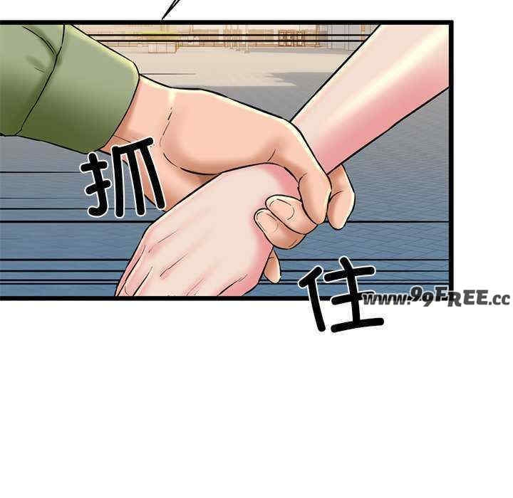 第154张