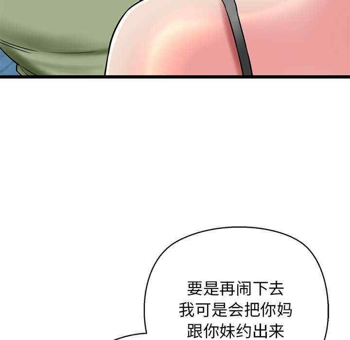 第166张