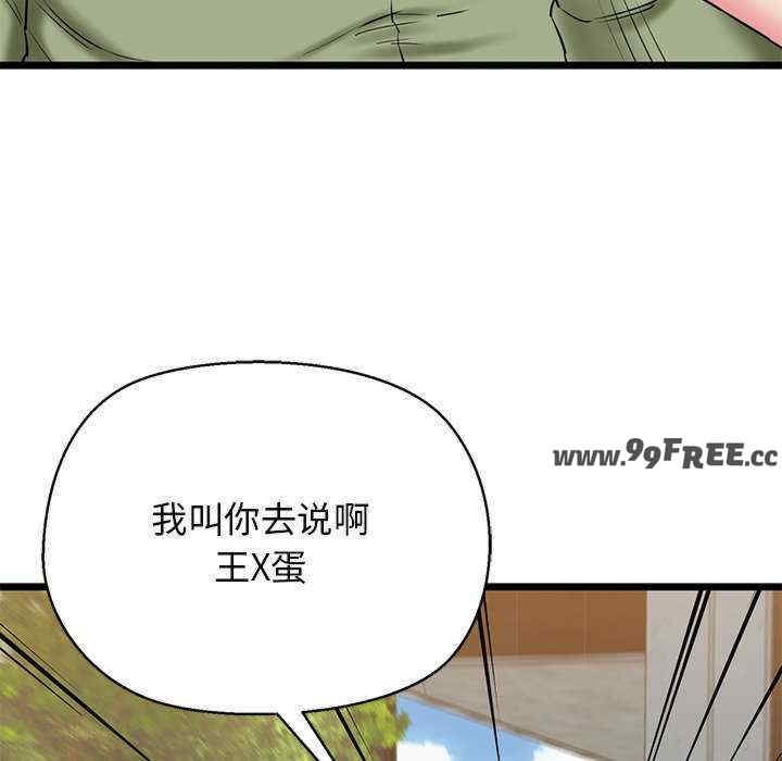 第177张