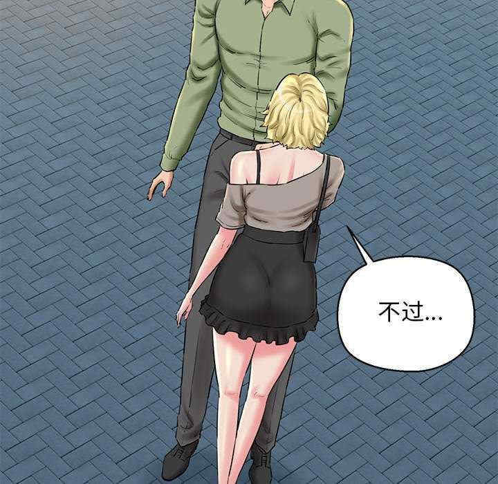 第184张