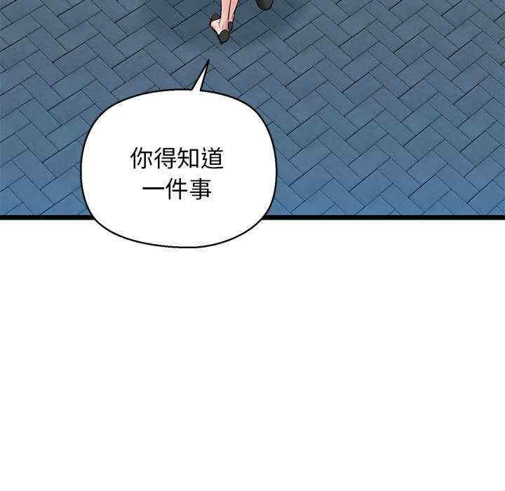 第186张