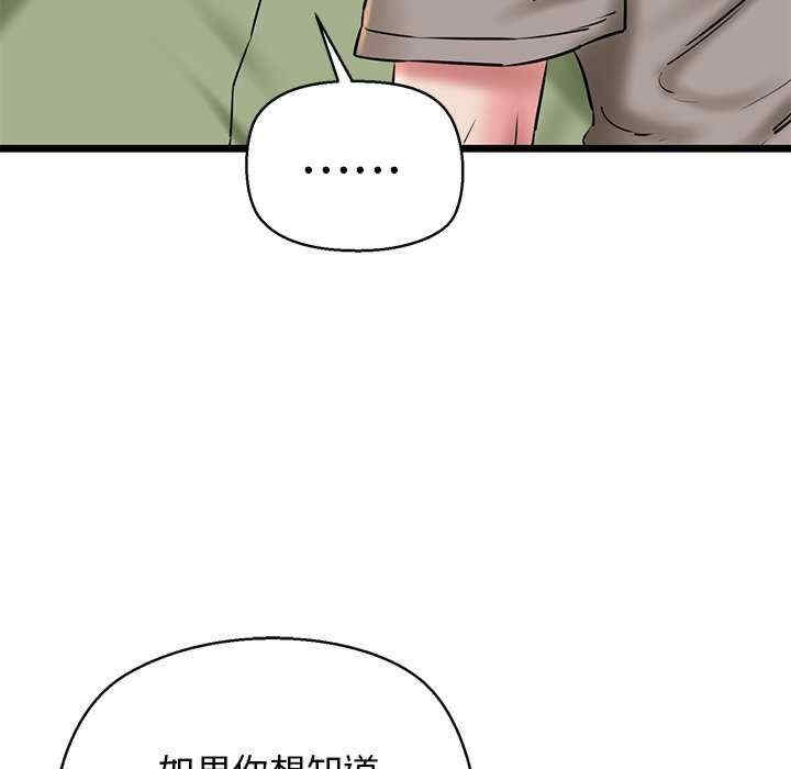 第8张