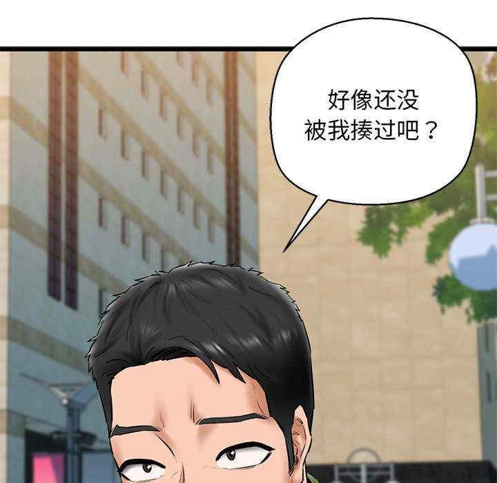 第28张