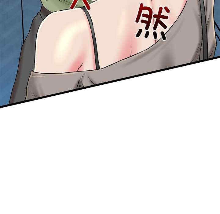 第43张