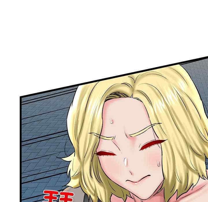第47张