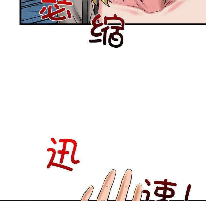 第49张