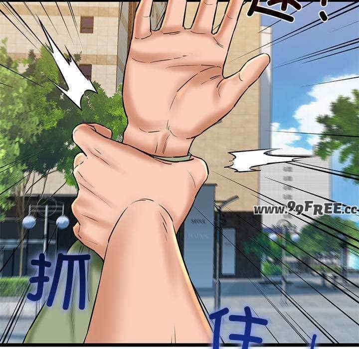 第53张