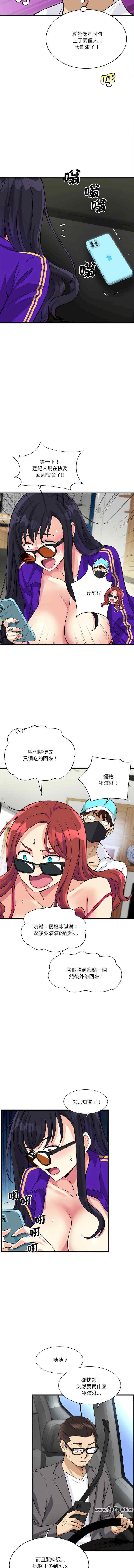 第19张