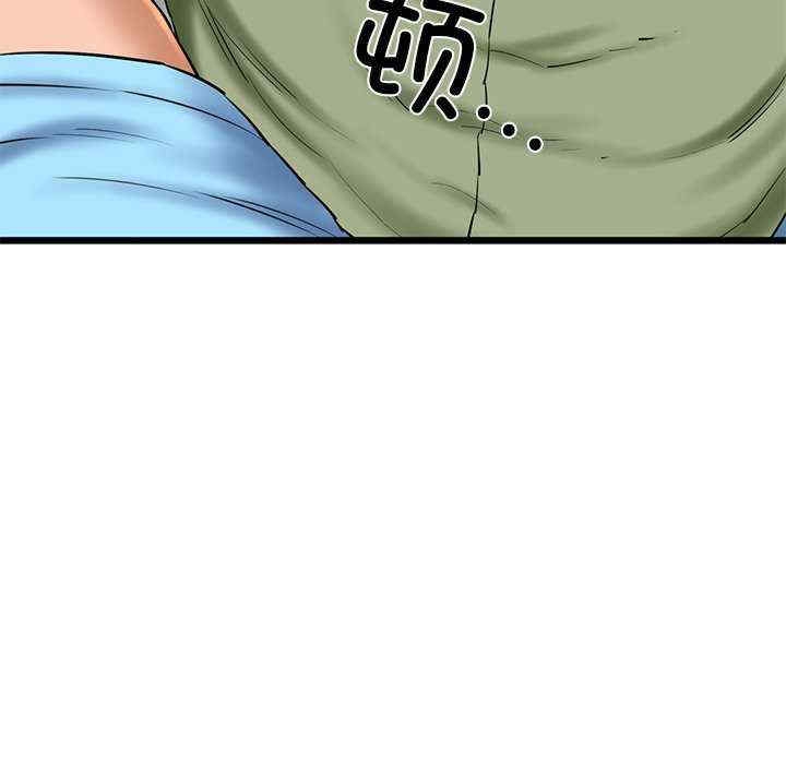第62张