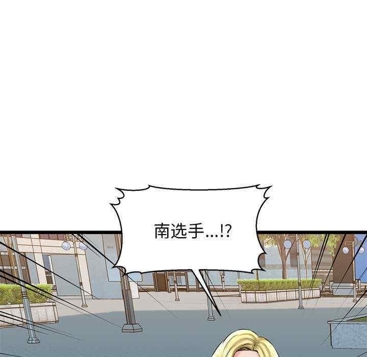 第69张