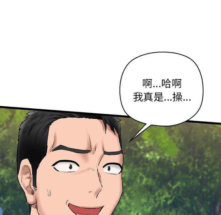 第78张