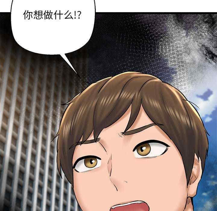 第82张
