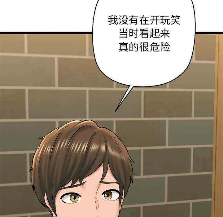 第108张
