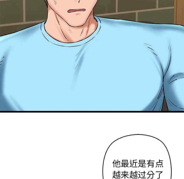 第110张