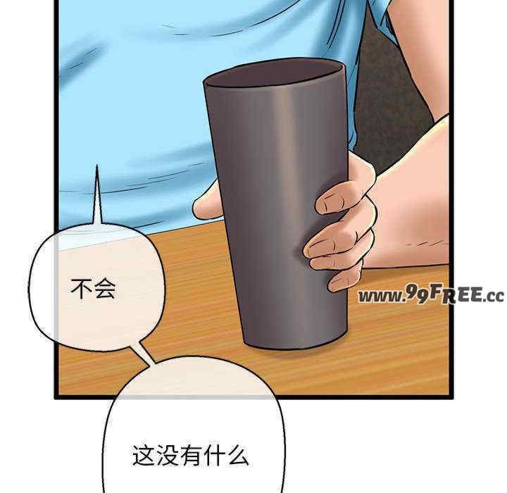 第119张