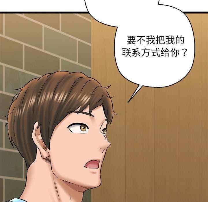 第126张