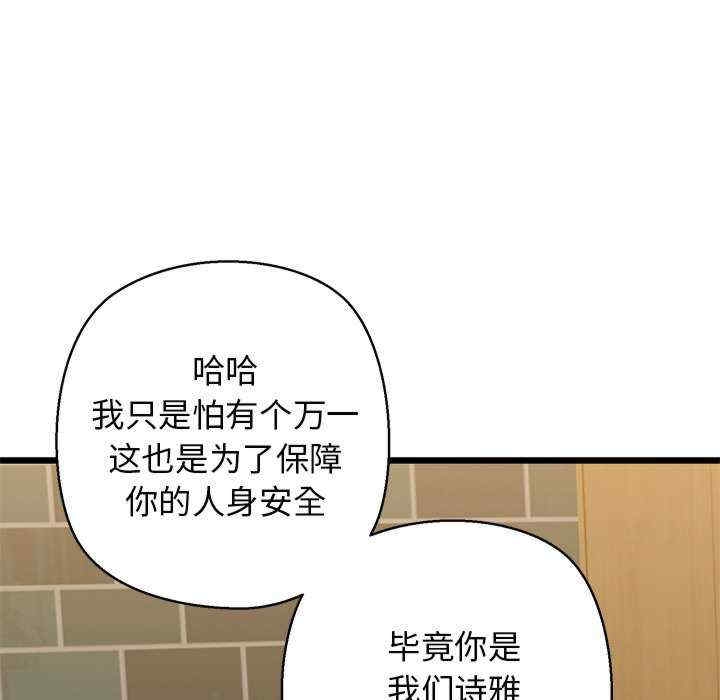 第134张