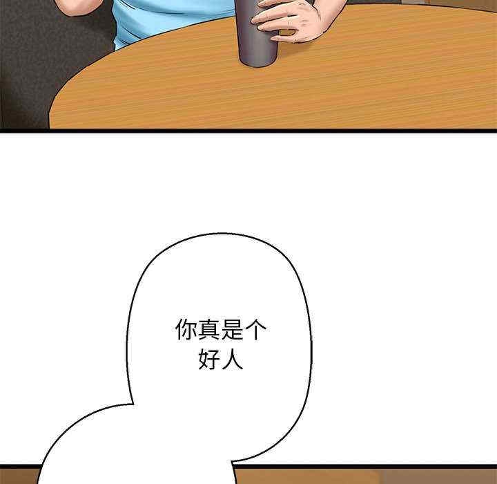 第139张