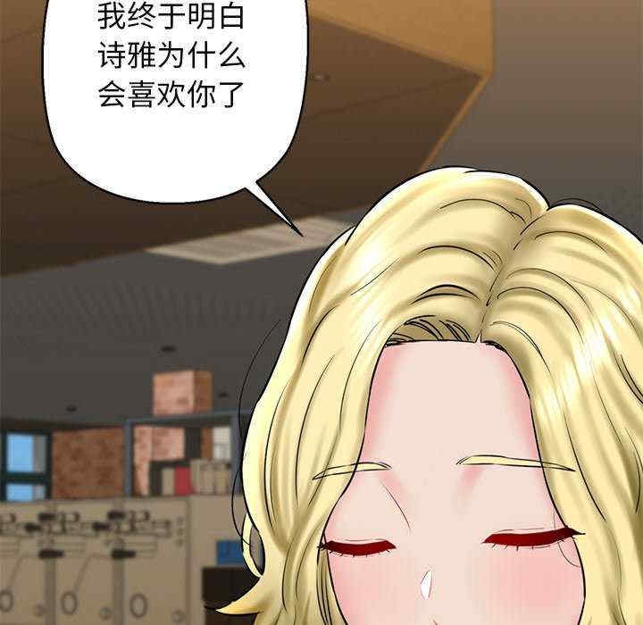 第141张