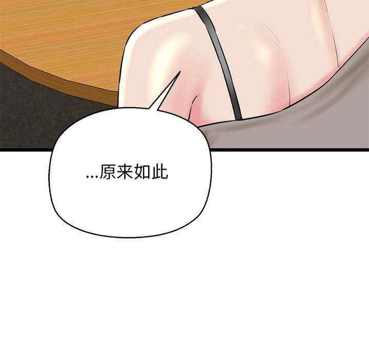 第148张