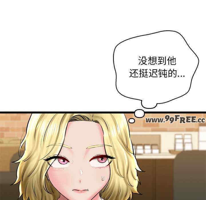 第150张