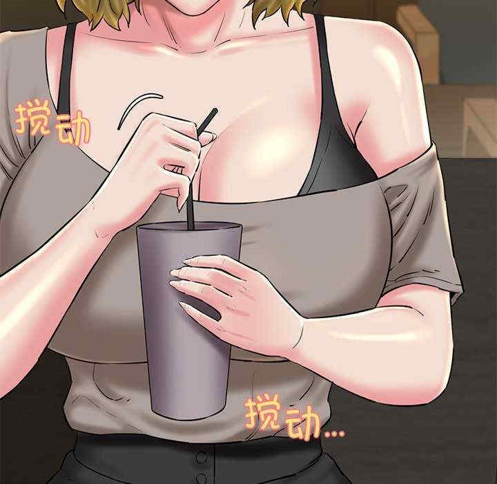 第153张