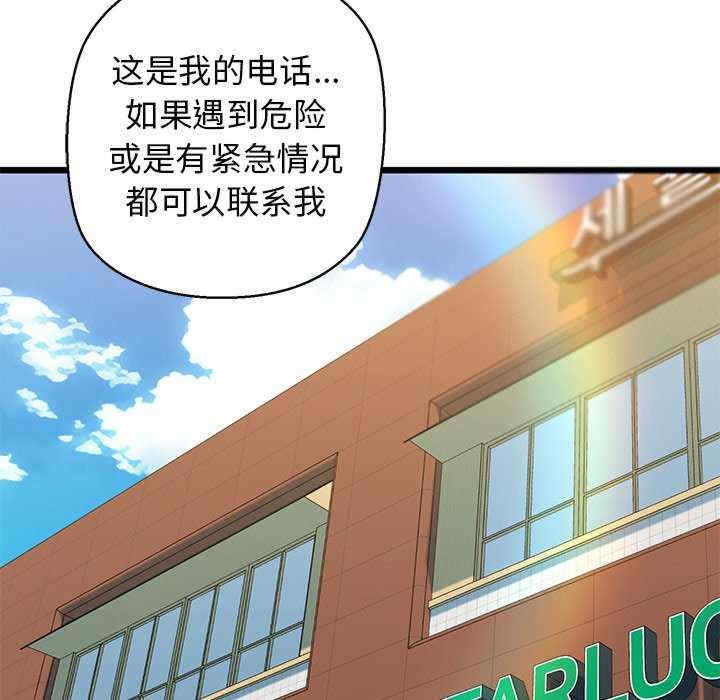 第157张