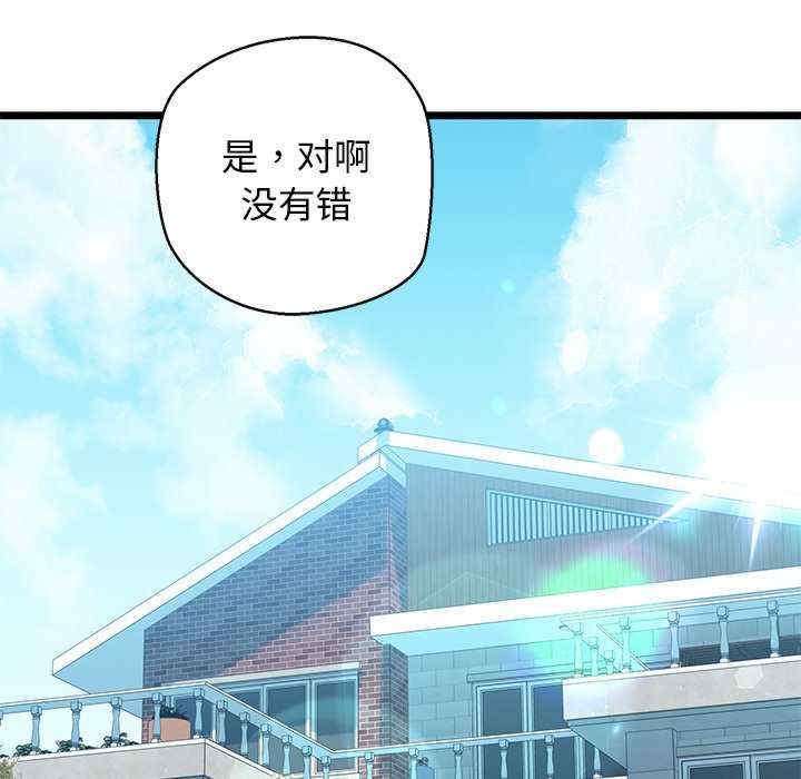 第162张