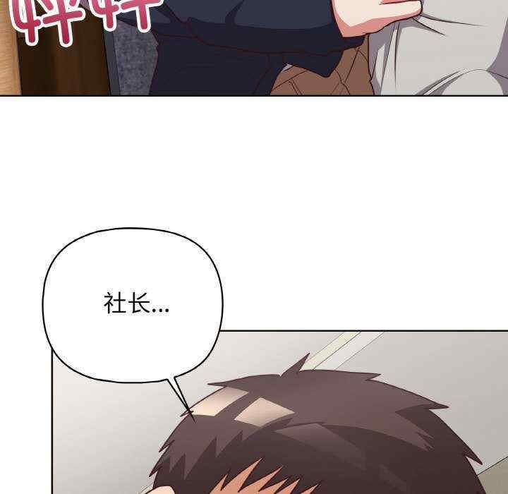 第37张