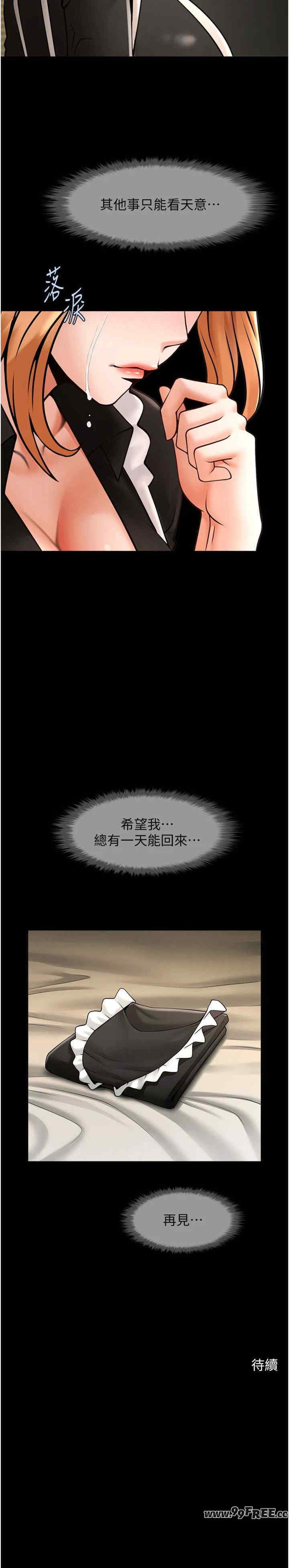 第28张
