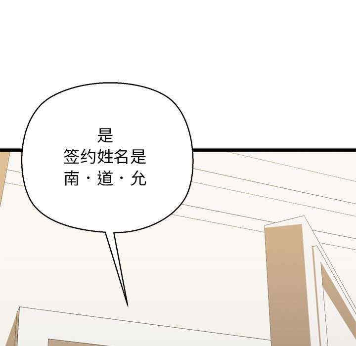 第167张