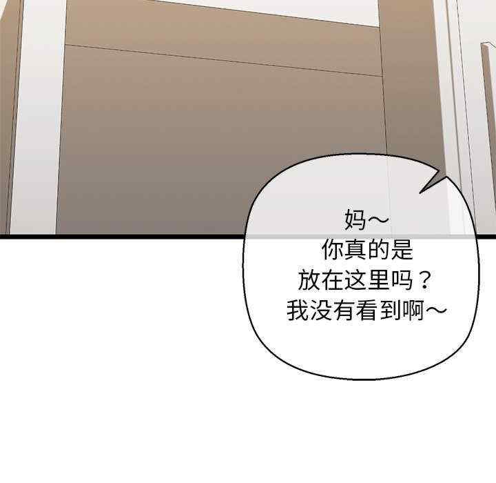 第168张