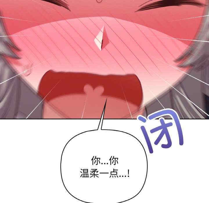第47张
