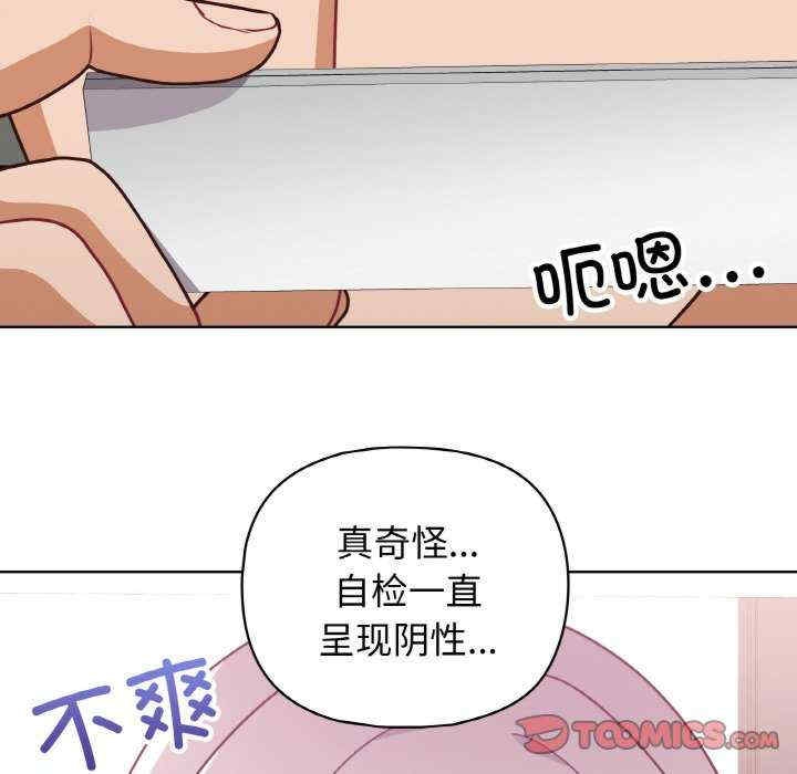 第53张