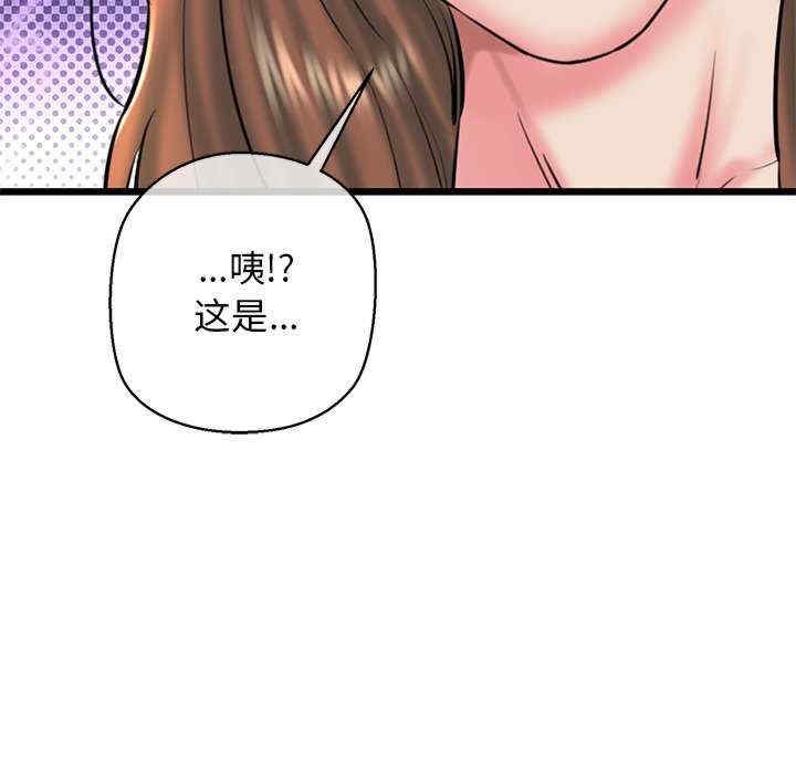第183张