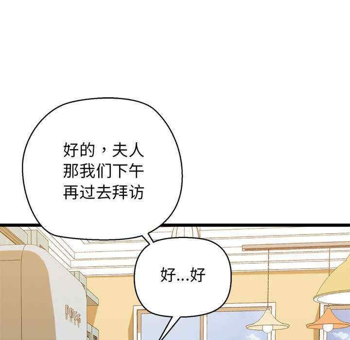 第185张