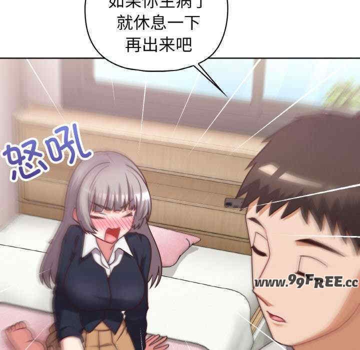 第60张