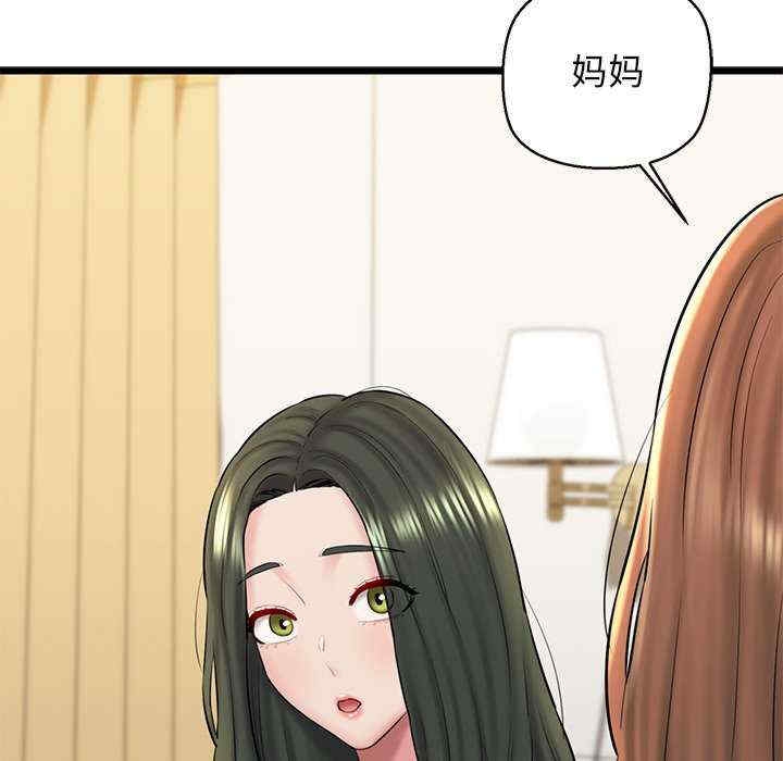 第5张