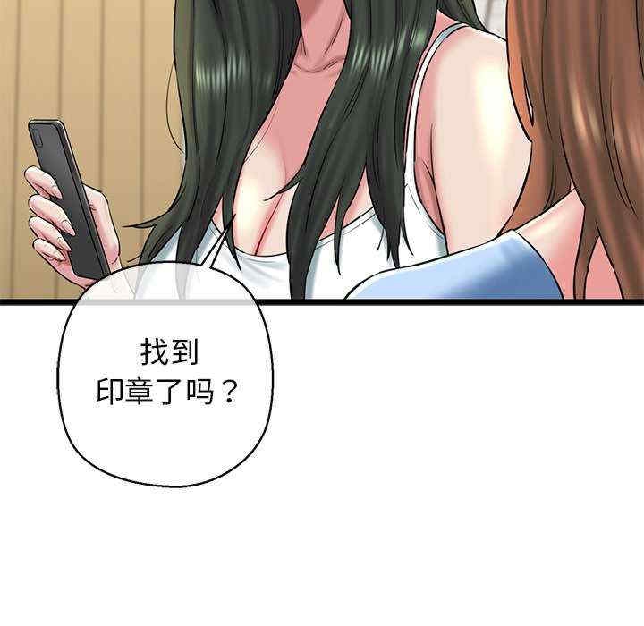 第9张