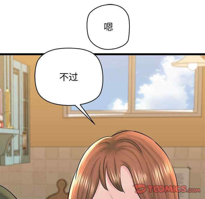 第10张