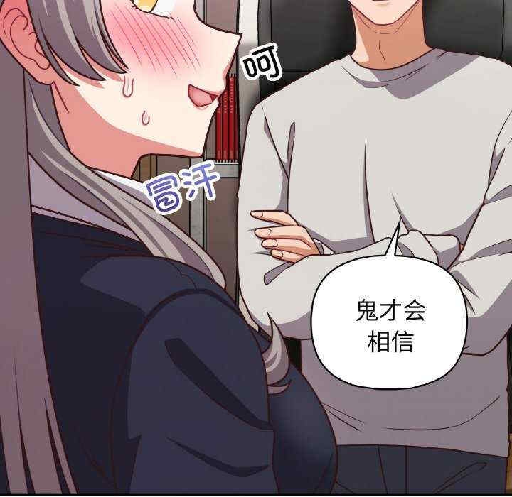 第69张