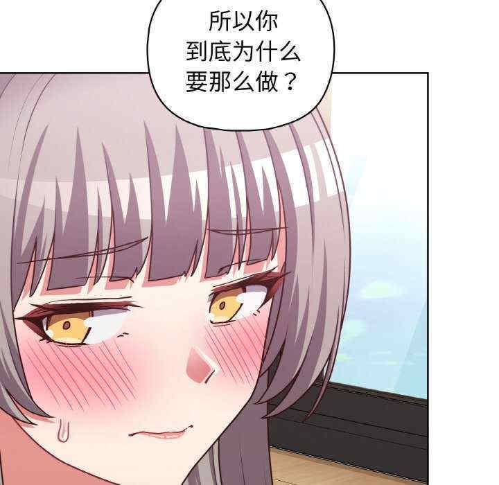 第76张